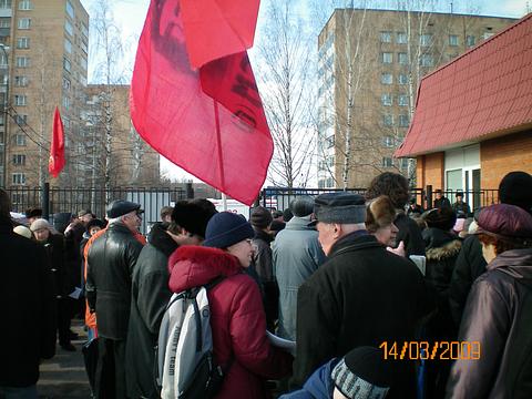 Митинг в Одинцово 14 марта 2009 г, nkolbasov, Одинцово, Ново-Спортивная д.6