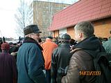Николай Гошко и Галдин