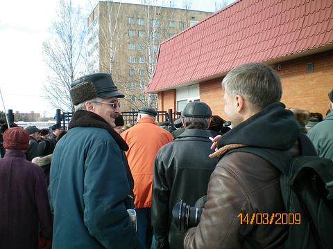 Николай Гошко и Галдин, Митинг в Одинцово 14 марта 2009 г, nkolbasov, Одинцово, Ново-Спортивная д.6