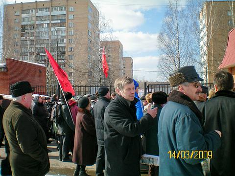 Митинг в Одинцово 14 марта 2009 г, nkolbasov, Одинцово, Ново-Спортивная д.6