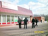 Расходятся,...  пока.
