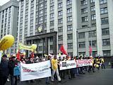 Обманутым дольщикам помогут коммунисты. 