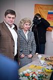 Встреча