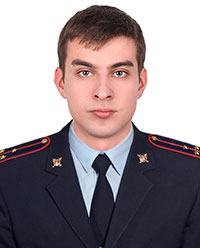 Голяженков Антон Вадимович, Старший лейтенант полиции