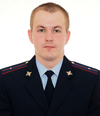 Яковлев Андрей Леонидович, Лейтенант полиции
