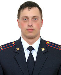 Перлов Александр Евгеньевич, Лейтенант полиции