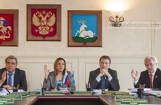 Совет депутатов Одинцовского района — 07.04.2014