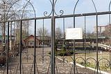 Пруд-отстойник на Вокзальной