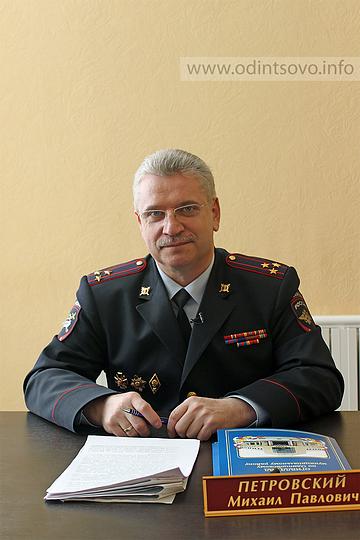 Новые ВУ в 2014, Михаил ПЕТРОВСКИЙ