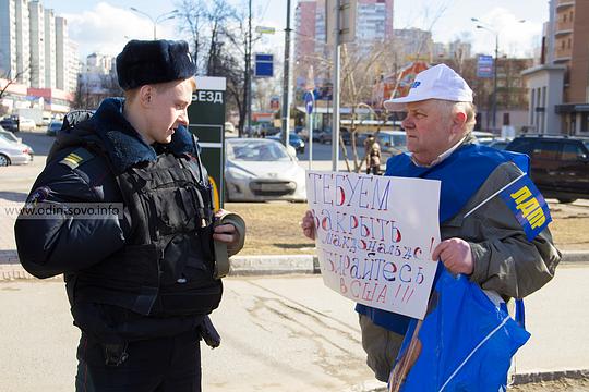 В Одинцово требуют закрыть Макдоналдс