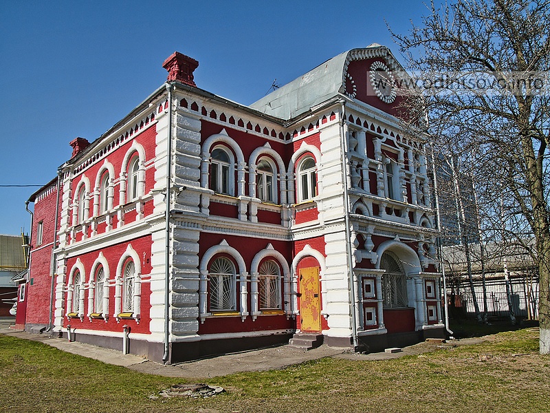 Одинцовский краеведческий музей, Одинцовский краеведческий музей