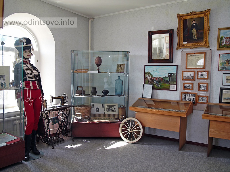 Одинцовский краеведческий музей, Краеведческий музей