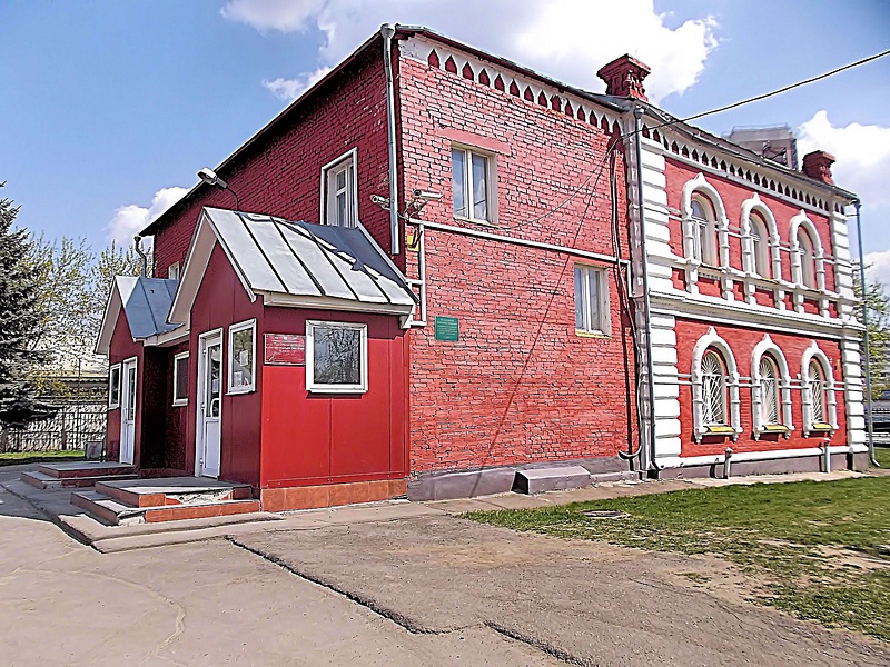 Одинцовский краеведческий музей, Городской музей.