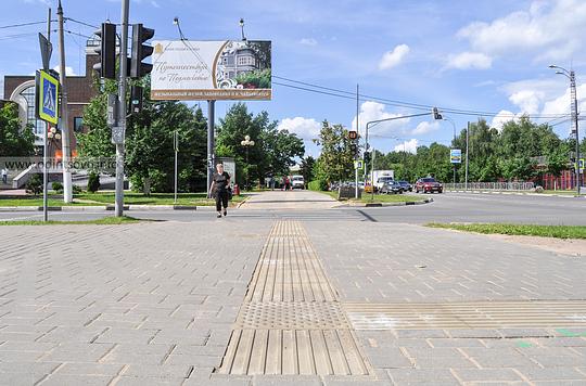 Тактильная плитка в Одинцово, Красногорское шоссе