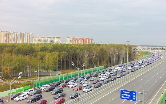 Объездная дорога, северный обход Одинцово, Пробка в сторону Москвы