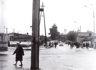 Одинцовский рынок