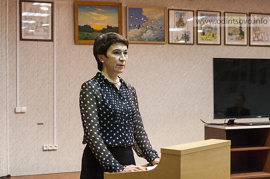 Публичные слушания по бюджету городского поселения Одинцово — 14.11.2014