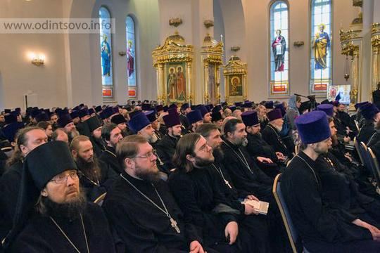 Ежегодное собрание духовенства в Одинцово
