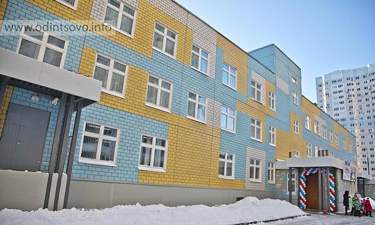 Муниципальный детский сад на 220 мест открылся в Новой Трехгорке