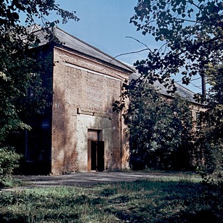 Автор фото Иван Колупаев