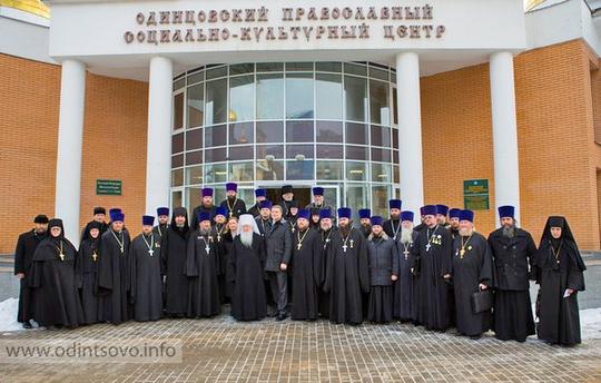 Ежегодное собрание духовенства в Одинцово