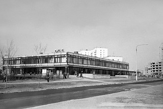 Магазин «Центральный»
Автор фото Иван Колупаев