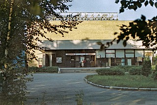 Кинотеатр «Юность»
Автор фото Иван Колупаев