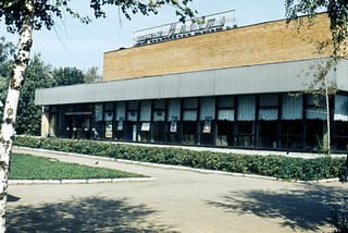 Кинотеатр «Юность»
Автор фото Иван Колупаев