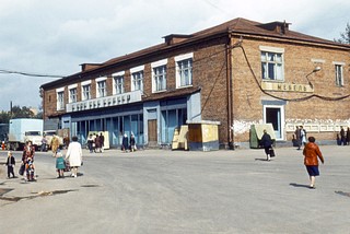 Привокзальная площадь в ХХ веке
Автор фото Иван Колупаев