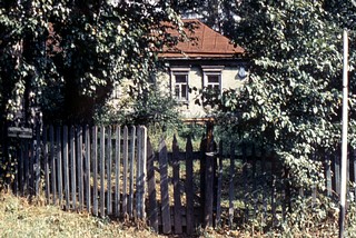 Ул. Коммунистическая
Автор фото Иван Колупаев