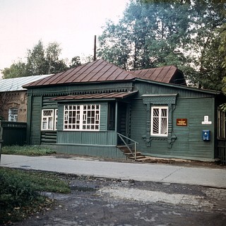 Ул. Интернациональная. Одинцовские курсы гражданской обороны (бывшая Милиция)