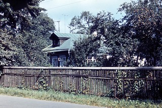 Ул. Интернациональная
Автор фото Иван Колупаев