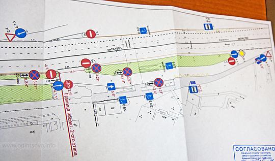 Благоустройство Привокзальной площади (проект), Выезд на Можайское шоссе (с дублера)