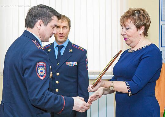 Одинцовская полиция подвела итоги за 2014 год