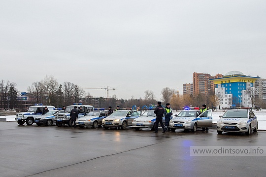 На центральной площади Одинцово проверили полицейских