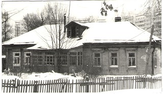 Коммунистическая д.2