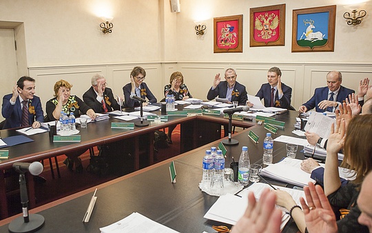 Заседании Совета депутатов Одинцовского района 28.04.2015
