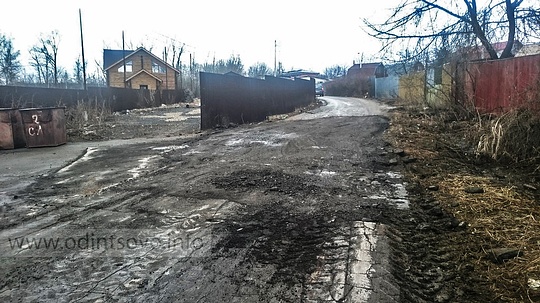 Дороги Одинцовского района, Дорогу в Юдино перед ремонтом 16.04.2015