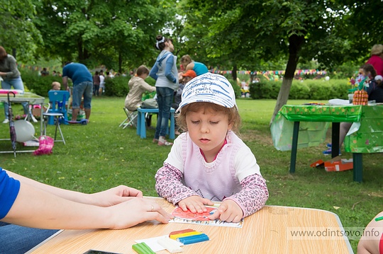 Мероприятия в центре Одинцово к Дню защиты детей