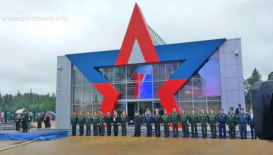 Шойгу открыл Конгрессно-выставочный центр Вооруженных сил в парке «Патриот»
