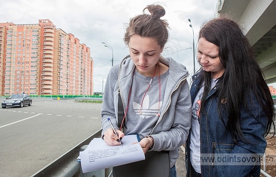 Одинцовские «утопленники» едва не перекрыли «Северный обход», Подписание петиции