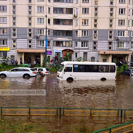 В Одинцово затопило микрорайон «Новая Трехгорка»