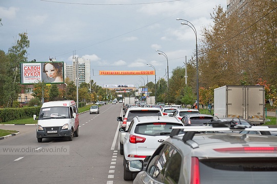 22 сентября — день без автомобиля, Красногорское шоссе