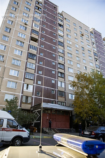 Полиция оцепила дом ул. Красногорское шоссе 8