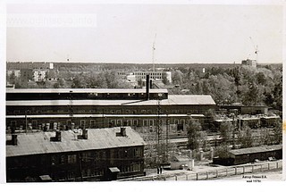 Вид на завод ВЗОИ