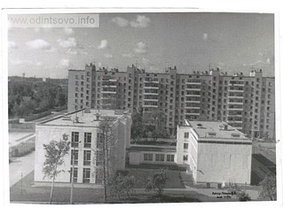 Вид на школу №5