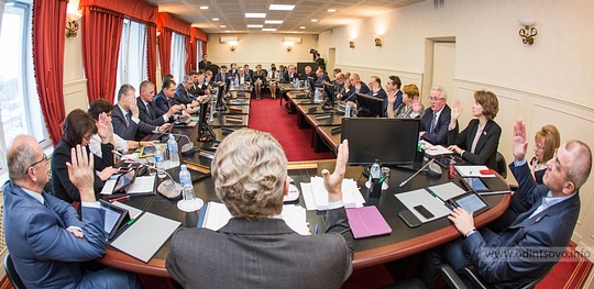 Внеочередное заседание Совета депутатов Одинцовского района 14 декабря