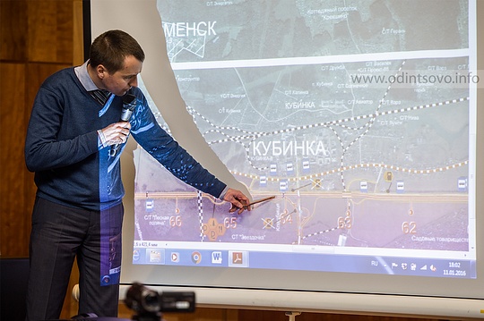 Публичные слушания по проекту реконструкции Минского шоссе