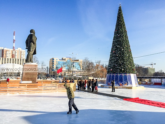 В центре Одинцово почтили память о Ленине