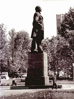 Памятник Ленину